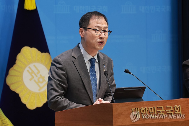 김상욱 더불어민주당 의원 [연합뉴스]