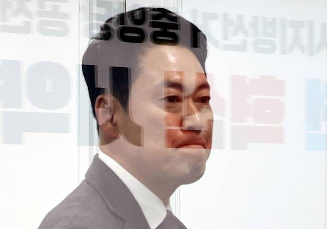 장동혁 국민의힘 대표가 지난 2월23일 서울 여의도 중앙당사에서 열린 제9회 전국동시지방선거 중앙당 공천관리위원회 공천 혁신 서약식에 참석하고 있다. 윤운식 선임기자