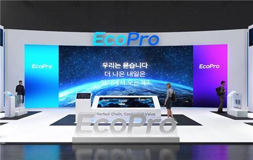 '인터배터리 2026' 에코프로 부스 조감도. 에코프로 제공