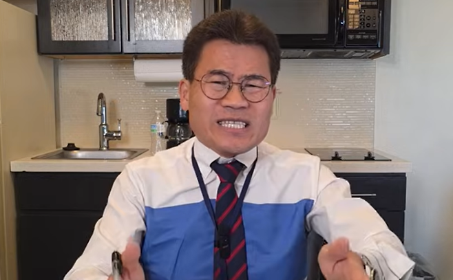 유튜버 전한길(본명 전유관) 씨