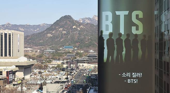 방탄소년단(BTS) 컴백 공연을 이틀 앞둔 19일 서울 종로구 광화문광장 인근 빌딩 전광판에 컴백 공연을 알리는 광고가 표출되고 있다. 김종호 기자