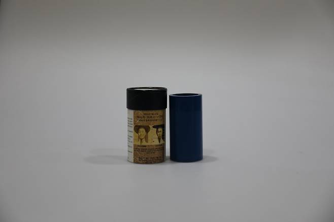 A photo of a cylindrical phonograph containing copies of "Arirang" [EMUSEUM]