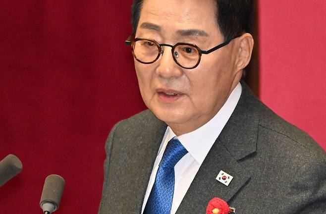 박지원 의원. 국민일보DB