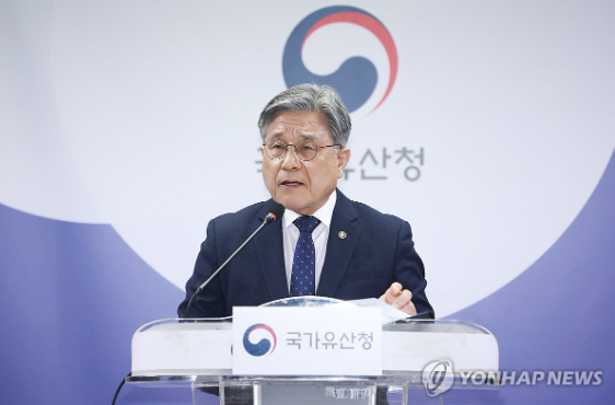 허민 국가유산청장/ 사진=연합뉴스