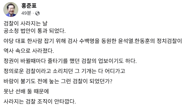 [페이스북]