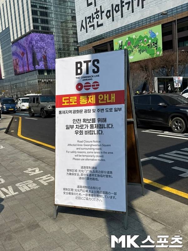 사진=손진아 기자