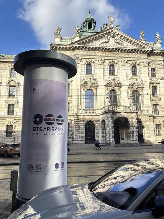 독일 뮌헨 바이에른주에서는 글로벌 아미들이 직접 BTS의 컴백을 기념하는 프로모션을 기획했다. 독자 제공