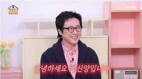 '옥문아' 박신양/KBS