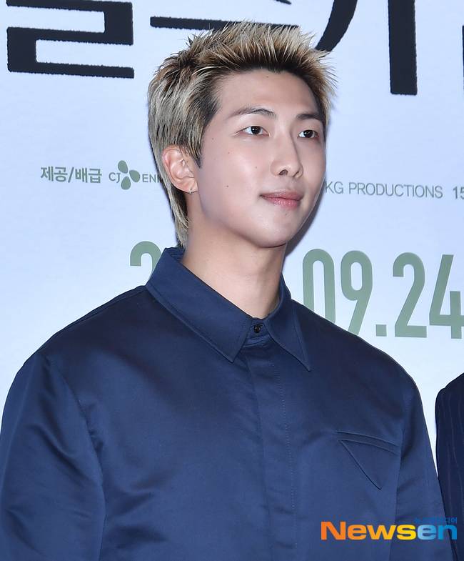 방탄소년단 RM /사진=뉴스엔DB
