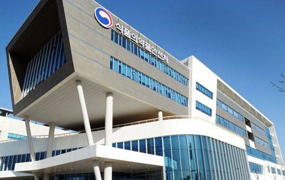 [서울=뉴시스] 식품의약품안전처는 신학기를 맞아 어린이 키 성장 관련 식품·의약품에 대한 온라인 부당광고 및 불법판매 게시물을 집중 점검한 결과, '식품 등의 표시·광고에 관한 법률' 및 '약사법'을 위반한 166건을 적발해 관할 기관에 접속 차단 및 행정처분 의뢰했다고 20일 밝혔다. (사진=뉴시스 DB) photo@newsis.com *재판매 및 DB 금지