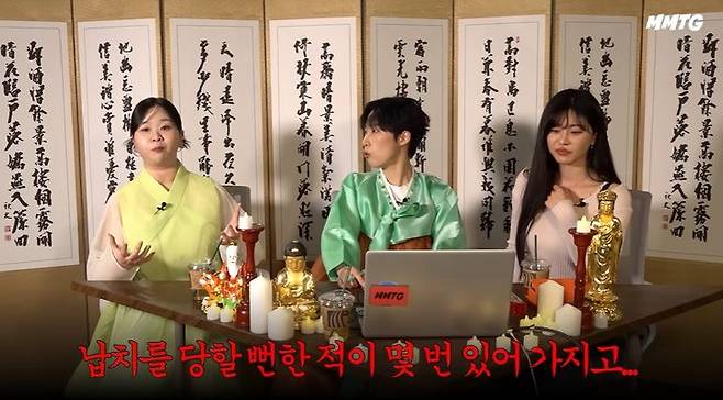 [서울=뉴시스] 19일 유튜브 채널 '문명특급'에는 디즈니+ 예능 '운명전쟁49'에 출연 중인 무속인 이소빈, 노슬기가 게스트로 출연했다. (사진=유튜브 채널 '문명특급') 2026.03.20. photo@newsis.com *재판매 및 DB 금지