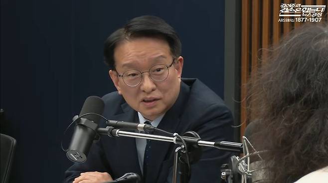 [수원=뉴시스] 유튜브 '김어준의 겸손은 힘들다 뉴스공장'에 출연한 권칠승 의원. (사진=유튜브 캡쳐) 2026.03.20. photo@newsis.com *재판매 및 DB 금지