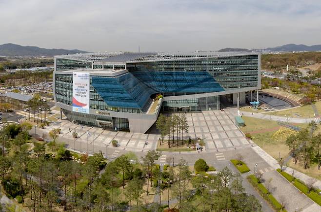 성남시청. 성남시 제공