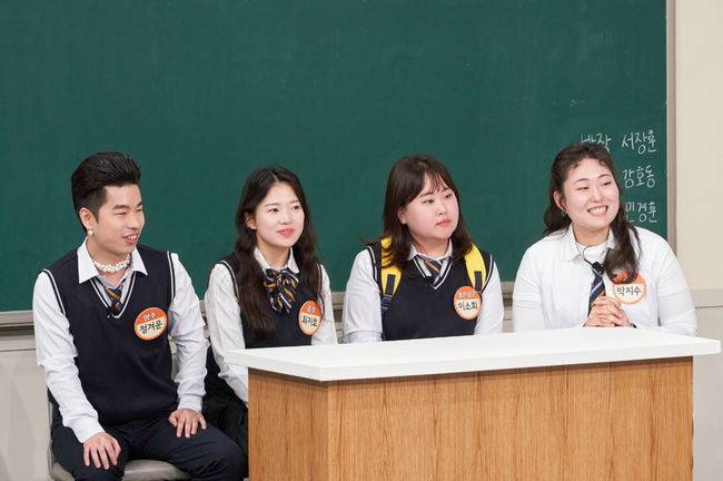 JTBC 제공