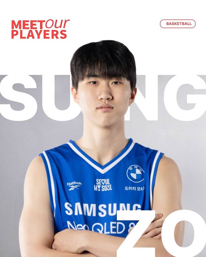 키플레이어에이전시와 에이전트 계약을 체결한 정성조. 사진 제공=키플레이어에이전시