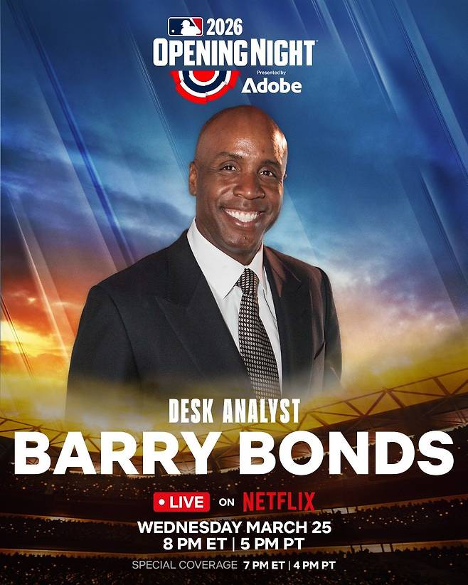 배리 본즈. 사진=넷플릭스 SNS