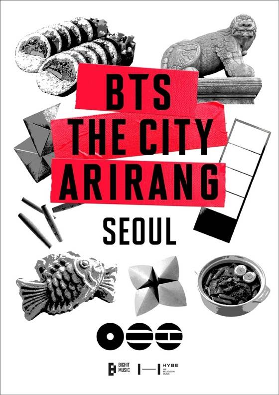/사진제공=빅히트뮤직