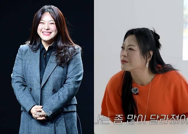 이영현. 사진|스타투데이DB, 유튜브 채널 ‘송지효’