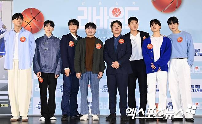 영화 '리바운드'.