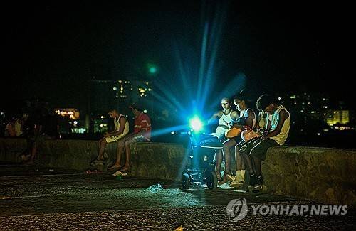 쿠바 정전 [AFP=연합뉴스]