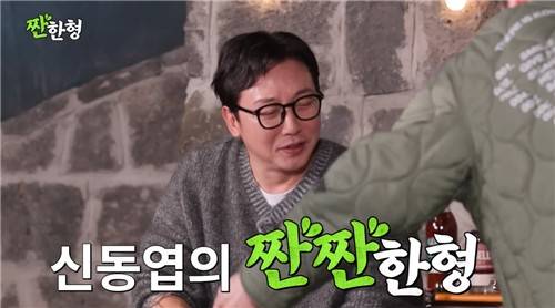 '짠한형 신동엽' 134회에 출연한 가수 겸 방송인 탁재훈 [유튜브 채널 '짠한형 신동엽' 캡처. 재판매 및 DB 금지]