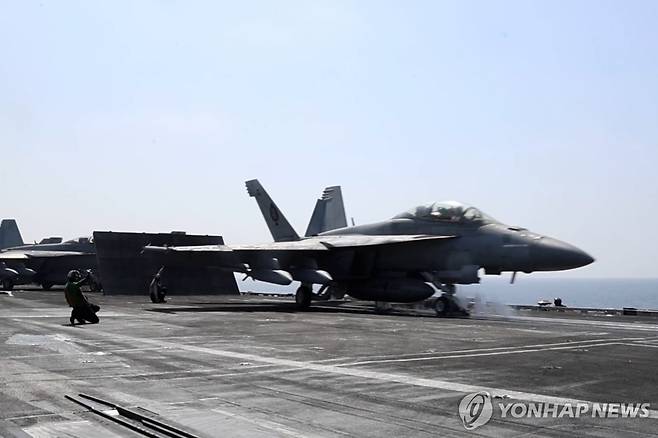 미군 F-35 전투기(본문과 관계없음) [미 중부사령부 제공. AP 연합뉴스 자료사진. 재판매 및 DB 금지]