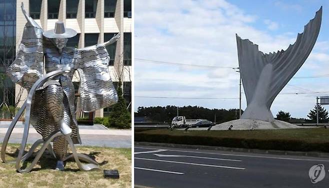 '흥겨운 우리가락'(왼쪽)과 '은빛풍어' [연합뉴스 자료사진]