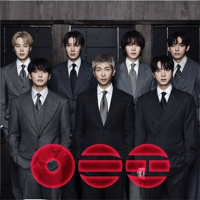 그룹 방탄소년단(BTS) '아리랑' [빅히트뮤직 제공. 재판매 및 DB 금지]