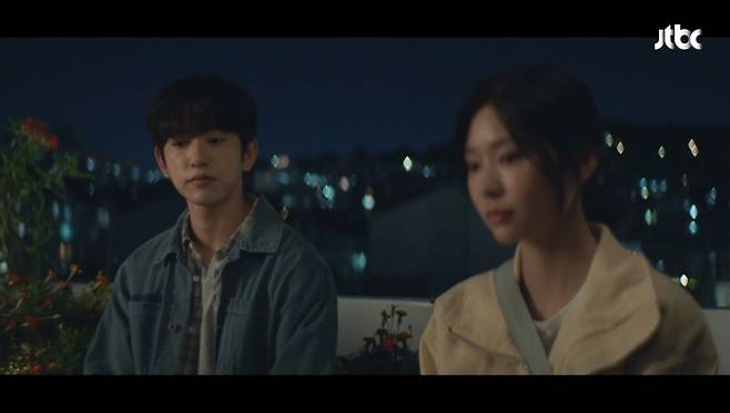 박진영과 김민주, 서울 하늘 아래 다시 시작된 연애. 사진 = JTBC '샤이닝' 캡처