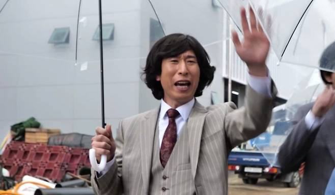 개그맨 양상국이 고향을 찾았다. / 사진제공=MBC '놀면 뭐하니?'