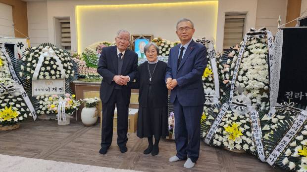 한산촌 여성숙 원장 장례식장에서