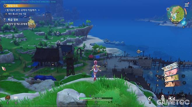 만화 속 브리타니아의 세계는 훌륭하고 멋있게 구현돼 있다 (사진=최은상 기자)