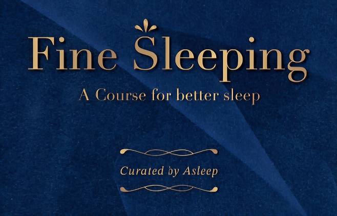 (현대백화점 제공).