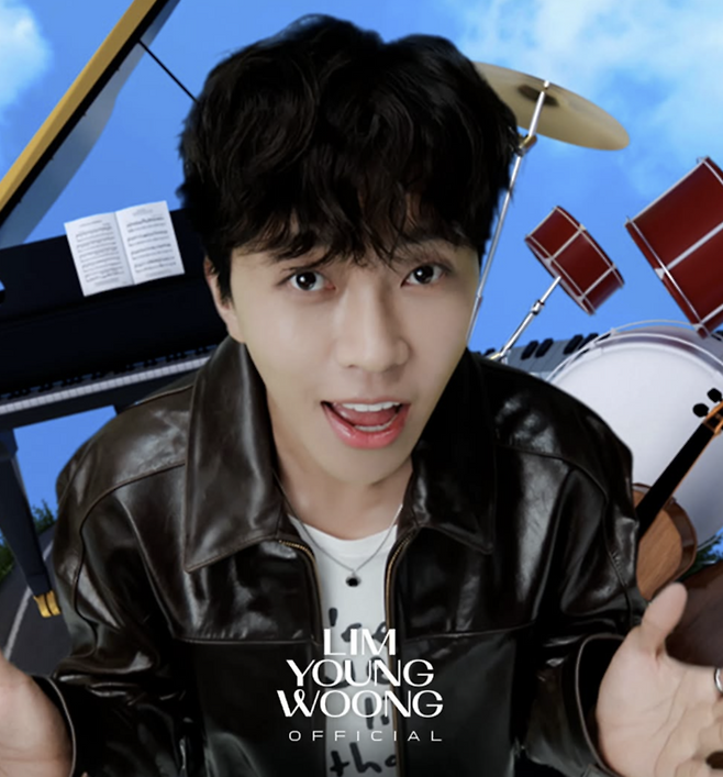 사진 | 임영웅 SNS