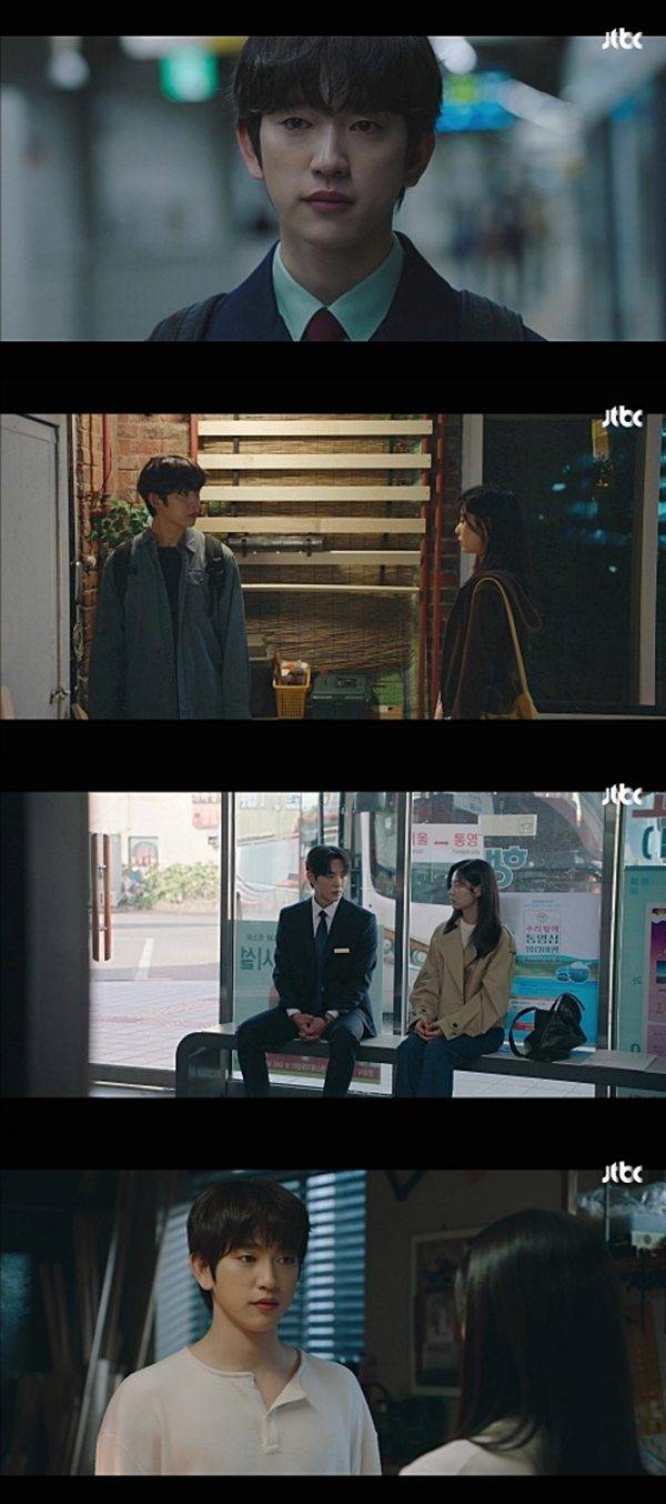 ⓒJTBC 금요시리즈 '샤이닝' 캡처