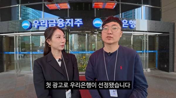 photo 유튜브 '김선태'