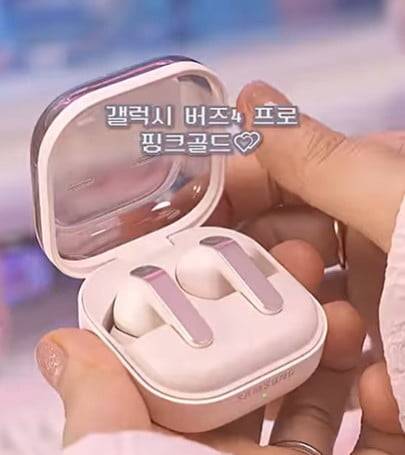 사진=유튜브 채널 키키와 캡처