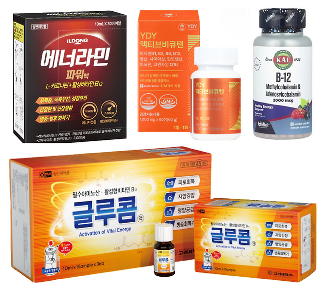 시중에서 판매하는 다양한 비타민 B12 제품들. 치매를 예방한다고 특정 기능성 성분을 따로 섭취하기보다, 비타민 B12 같은 기본 영양소를 충분히 섭취하고 있는 지 식단부터 점검해보라고 전문가들은 말한다.  [각 사 홈페이지]