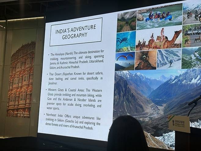 인도 액티비티 관광/사진=김지은 여행+ 기자