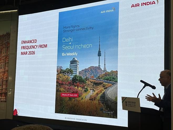 에어인디아가 오는 29일부터 인천~델리 노선을 주 6회로 증편한다/사진=김지은 여행+ 기자