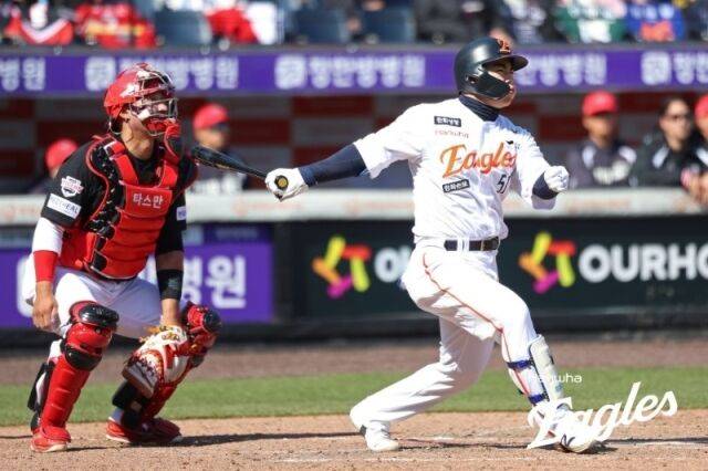 문현빈/한화 이글스