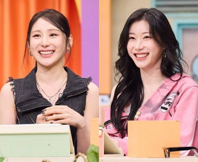 / tvN '놀라운 토요일'