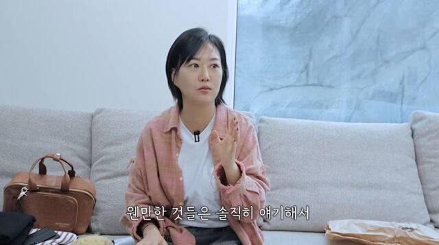 장윤정./유튜브