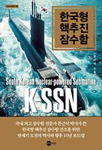 문근식/&nbsp;플래닛미디어/ 3만원