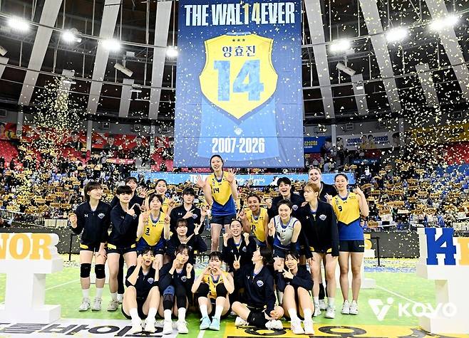 ▲ 현대건설 양효진의 은퇴식 ⓒKOVO