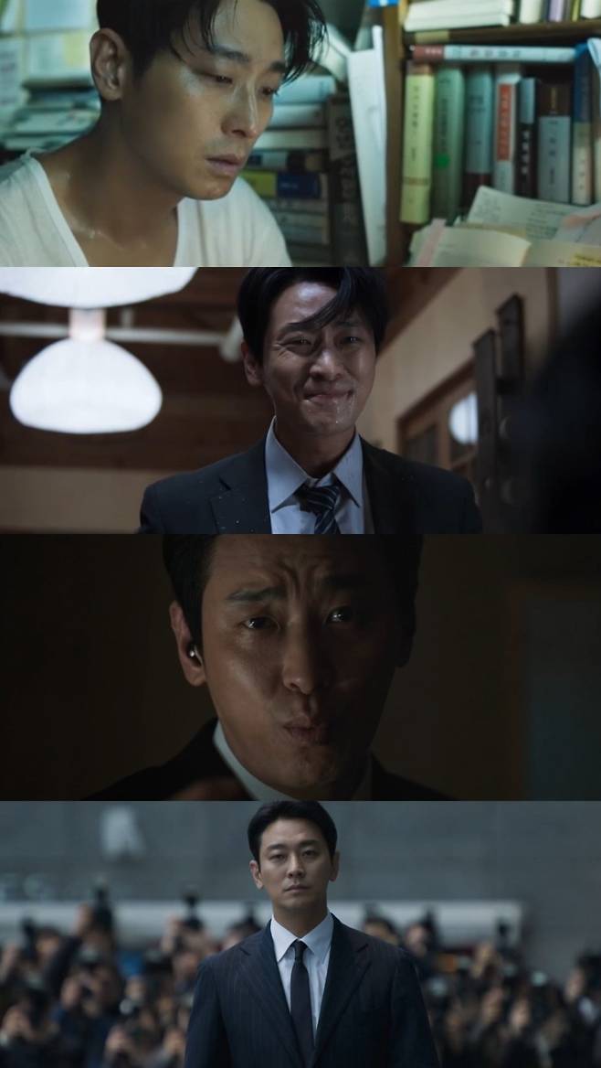 주지훈이 ENA 월화드라마 '클라이맥스'에서 존재감을 발휘했다./사진제공=ENA