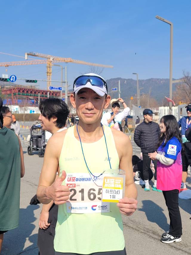 김태권 하프코스 우승자