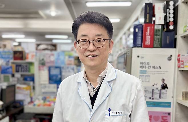 정형길 약사｜출처: 성신약국