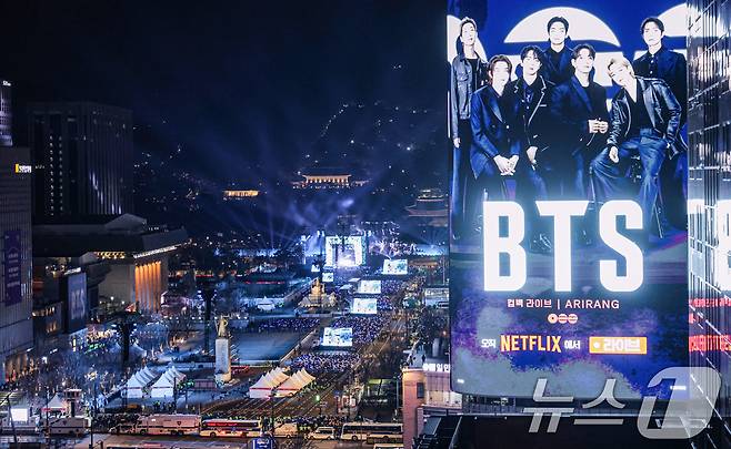 방탄소년단(BTS)이 21일 서울 광화문광장에서 'BTS 컴백 라이브: 아리랑' 발매 기념 컴백 공연을 하고 있다. 2026.3.21 ⓒ 뉴스1 사진공동취재단