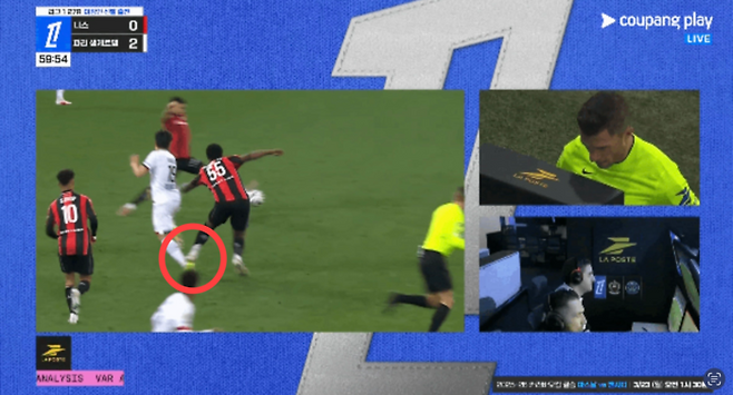 아킬레스건을 밟힌 이강인. 캡쳐 | 쿠팡플레이 중계화면